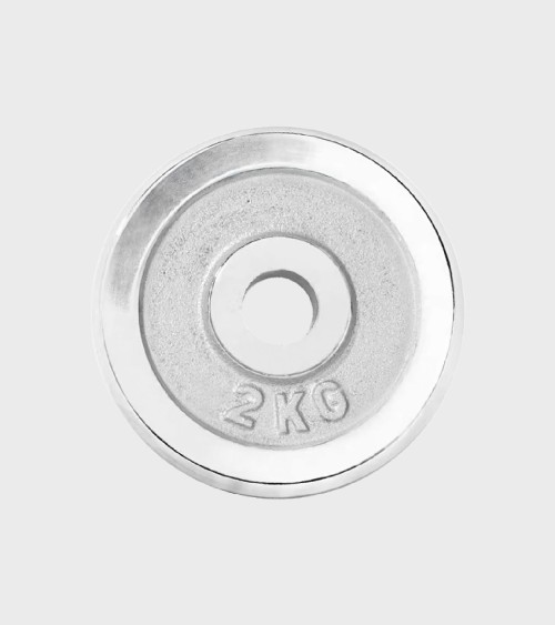 DISQUE CHROME 2 KG BEH TUNISIE