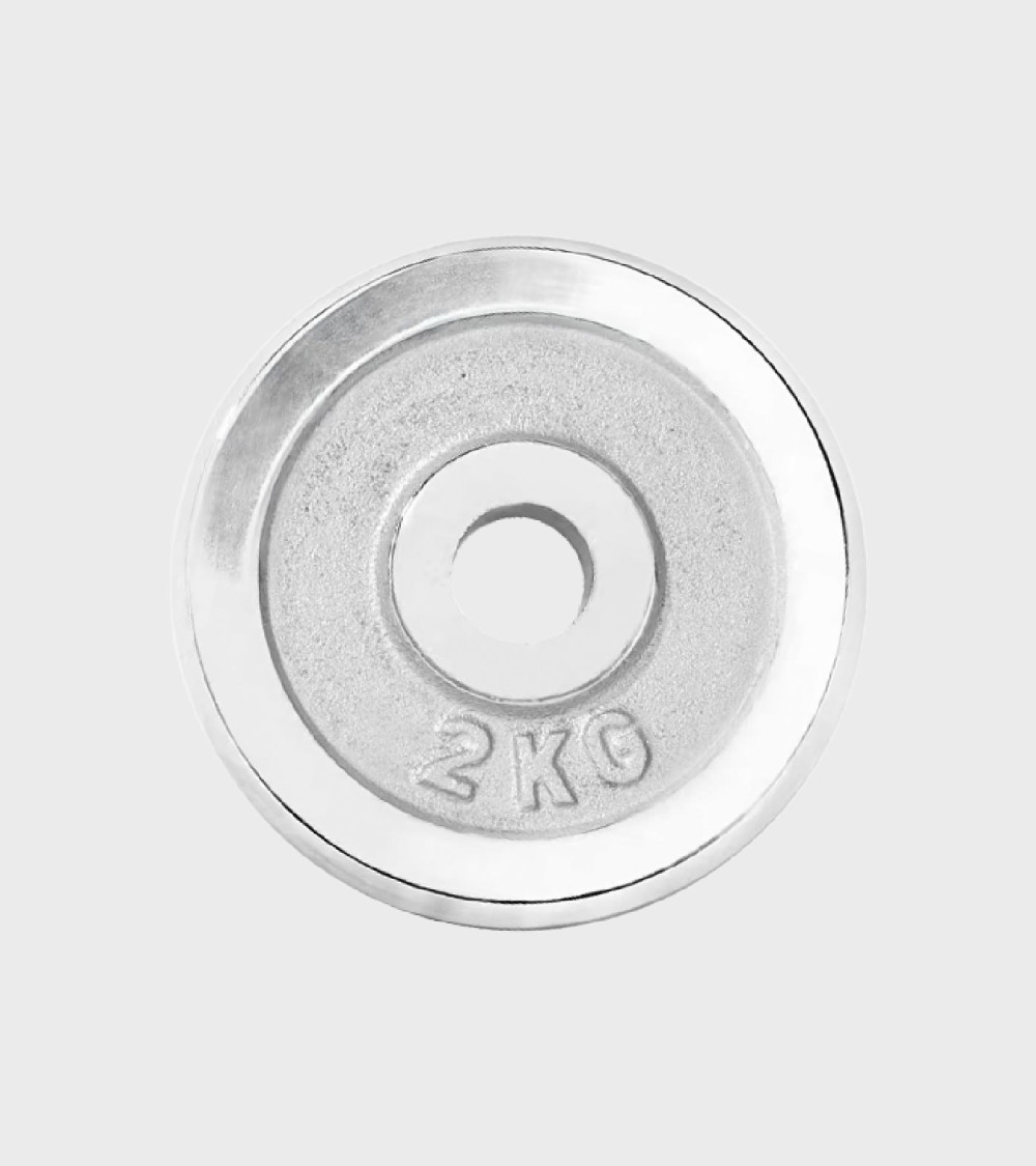 DISQUE CHROME 2 KG BEH TUNISIE